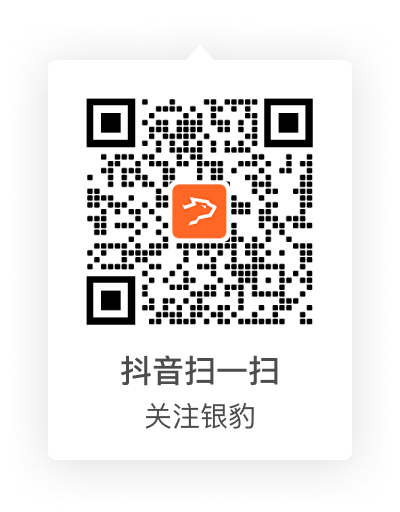 抖音