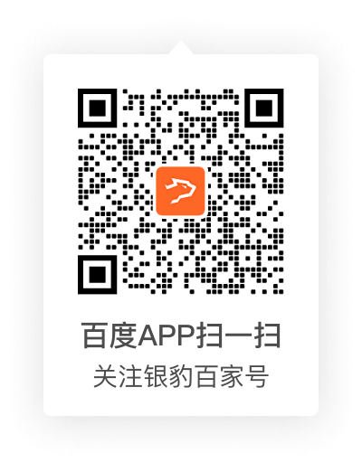 百度