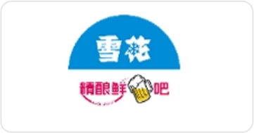 商户02