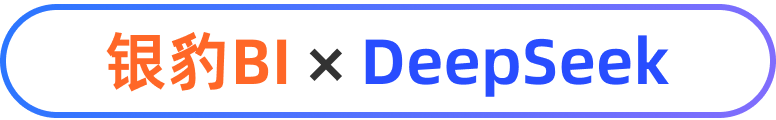 deepseek