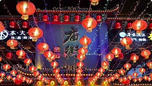 桂林庙街
