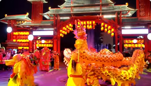 筠连南丝绸之路不夜城景区