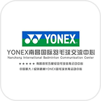 南昌羽毛球国际交流中心 logo