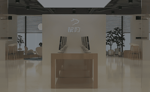 权威认证资质