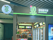 广州地铁优鲜购