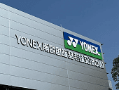 YONEX
