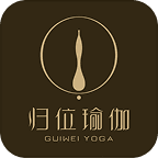 归位瑜伽 logo